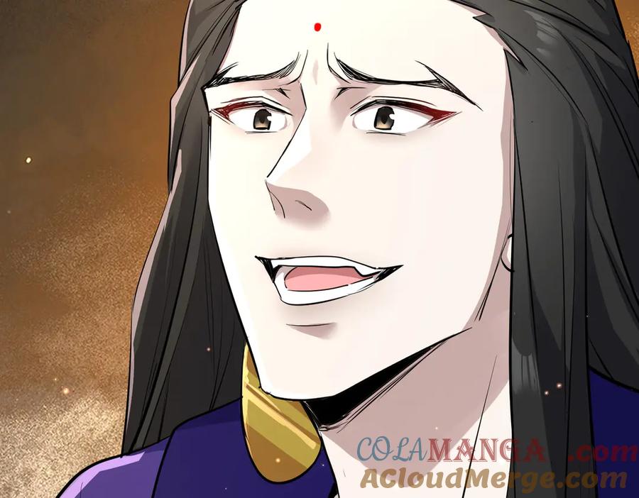 《玄幻：我的女帝徒弟要黑化》第15话 撞脸 第93页