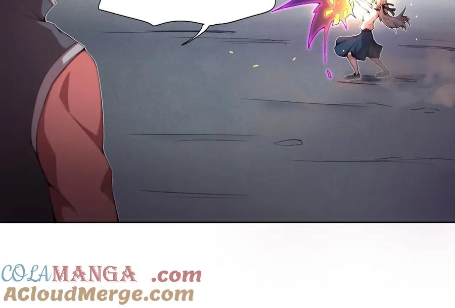 《降魂》第33话 擒贼先擒王！ 第34页