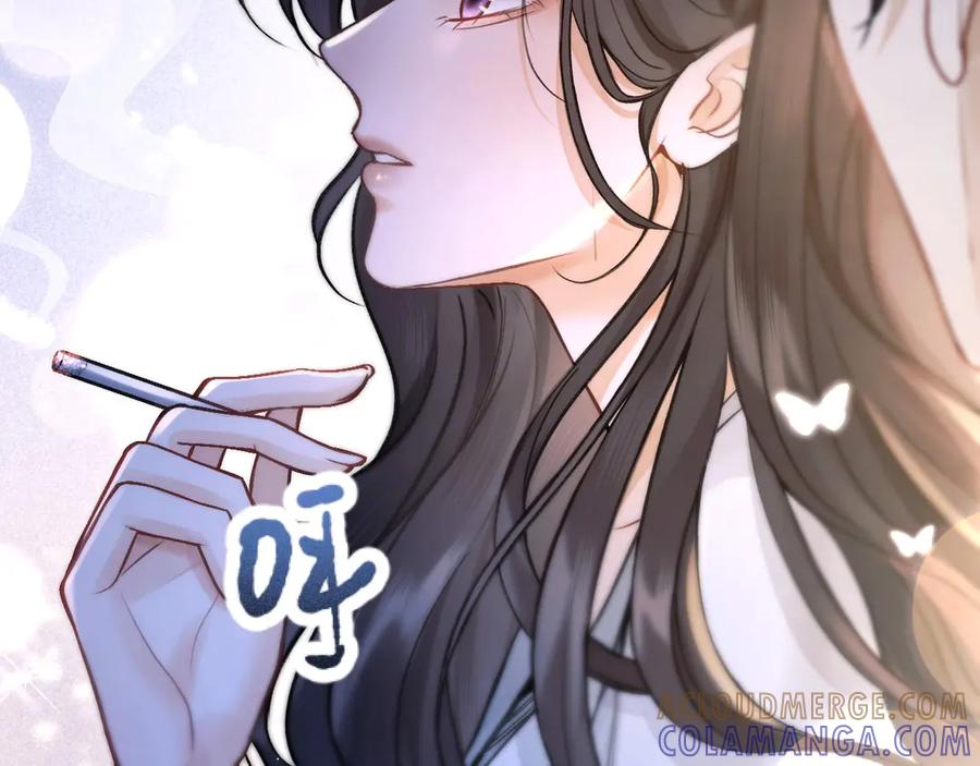 《好一个乖乖女》03 夜色 第93页