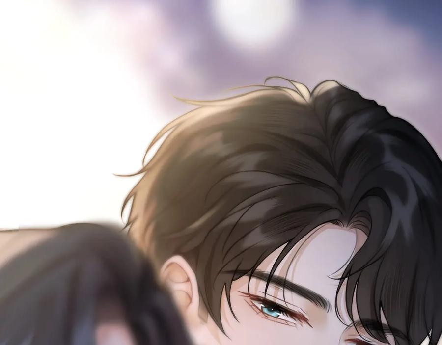 《好一个乖乖女》03 夜色 第95页