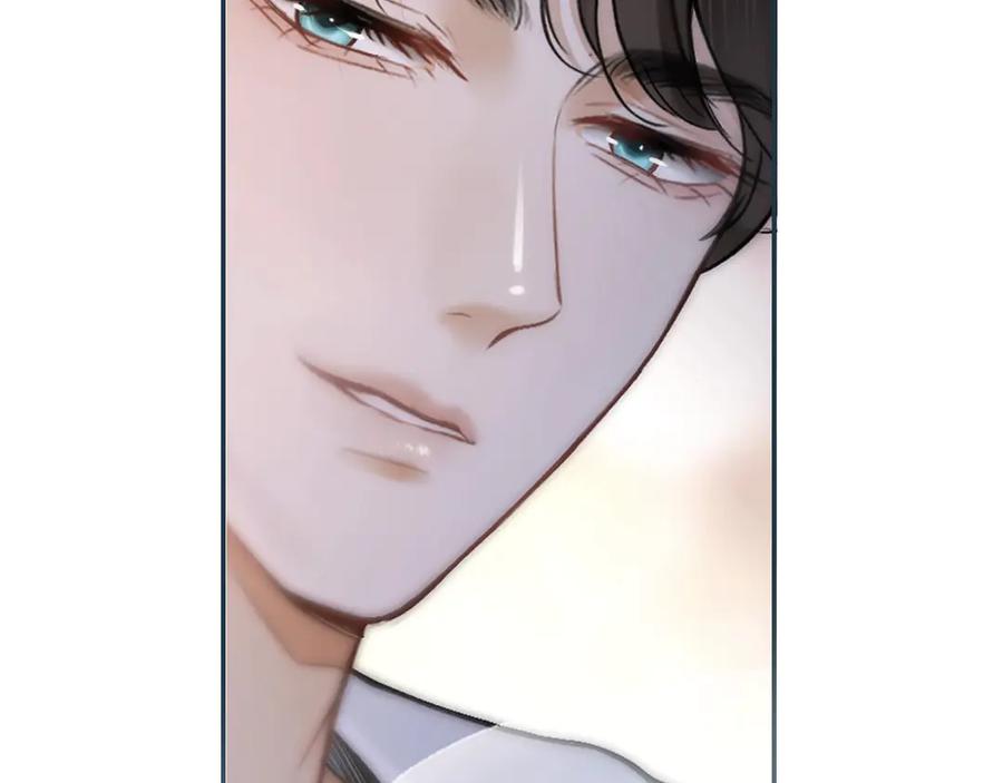 《好一个乖乖女》03 夜色 第98页