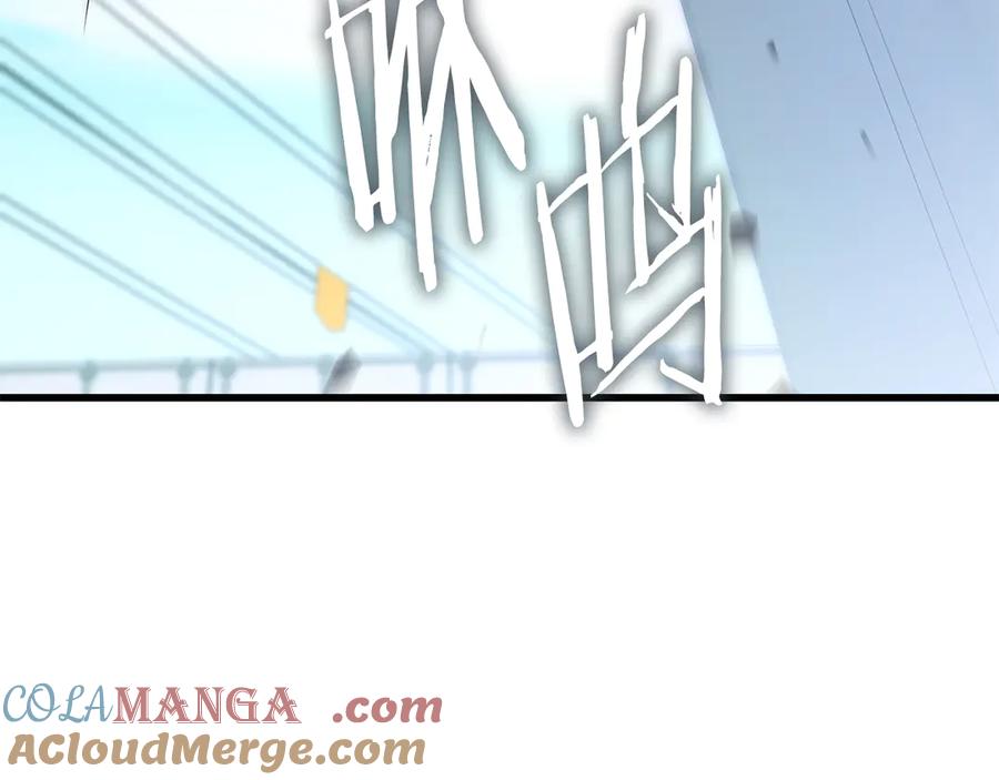 《一键三连后，我无敌了》第41话 开始盖房子 第169页