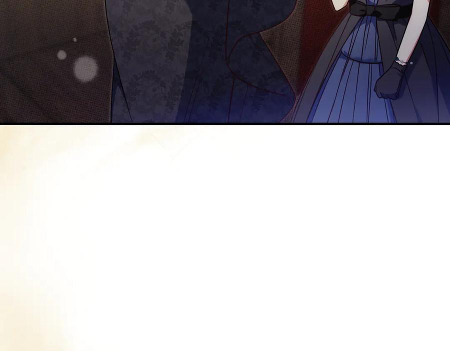 《只想在反派爸爸身边躺平》第40话 束手无策 第191页