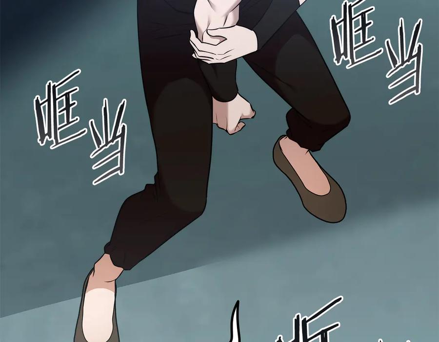 《一键三连后，我无敌了》第41话 开始盖房子 第234页
