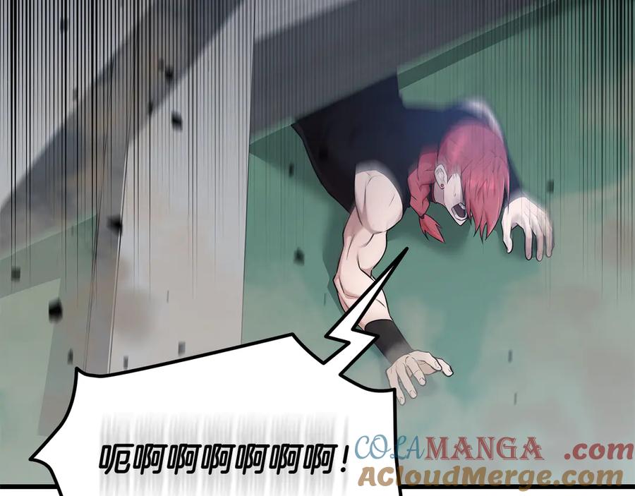 《一键三连后，我无敌了》第41话 开始盖房子 第189页