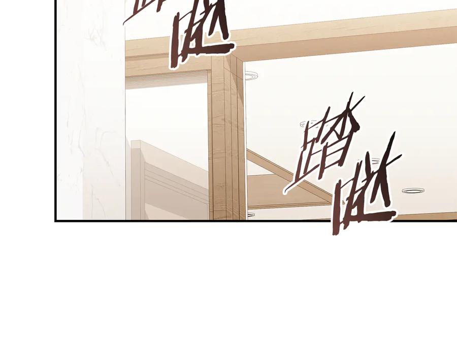 《一键三连后，我无敌了》第45话 激烈对战 第178页
