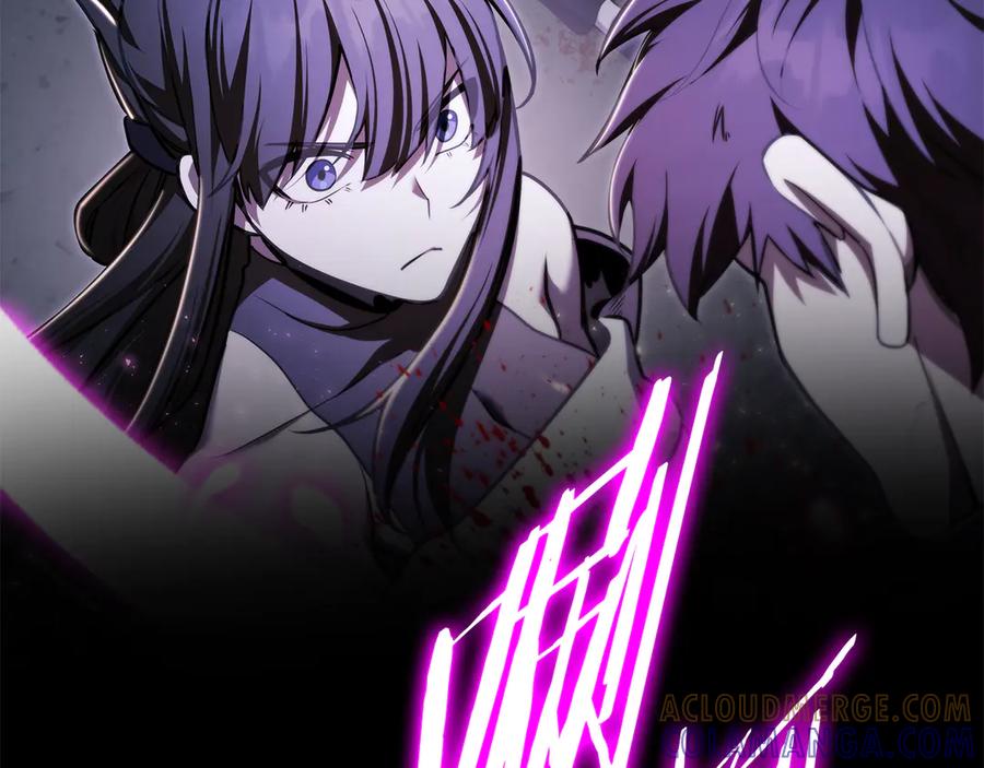 《一键三连后，我无敌了》第45话 激烈对战 第197页