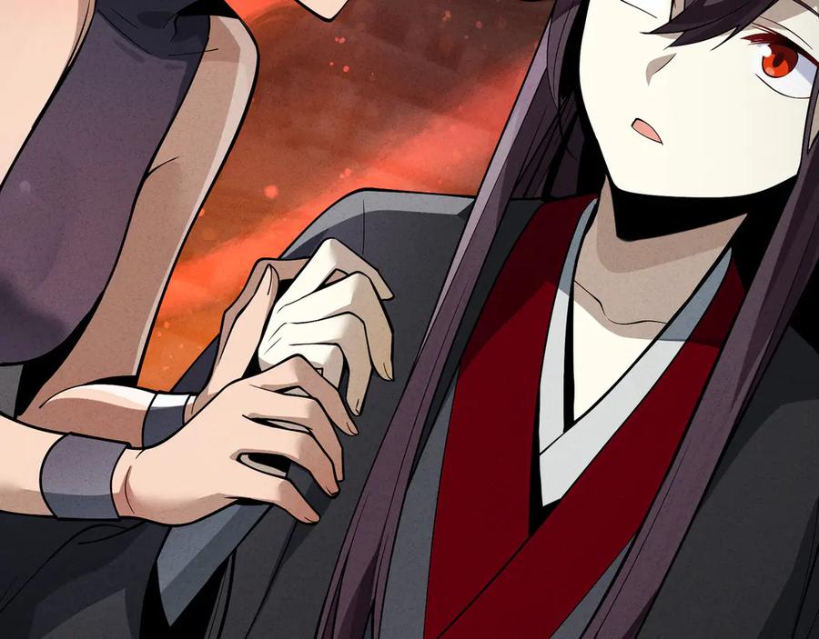 《大爱魔尊，女徒弟都想杀我》第46话 我要和师兄拜天地！ 第128页