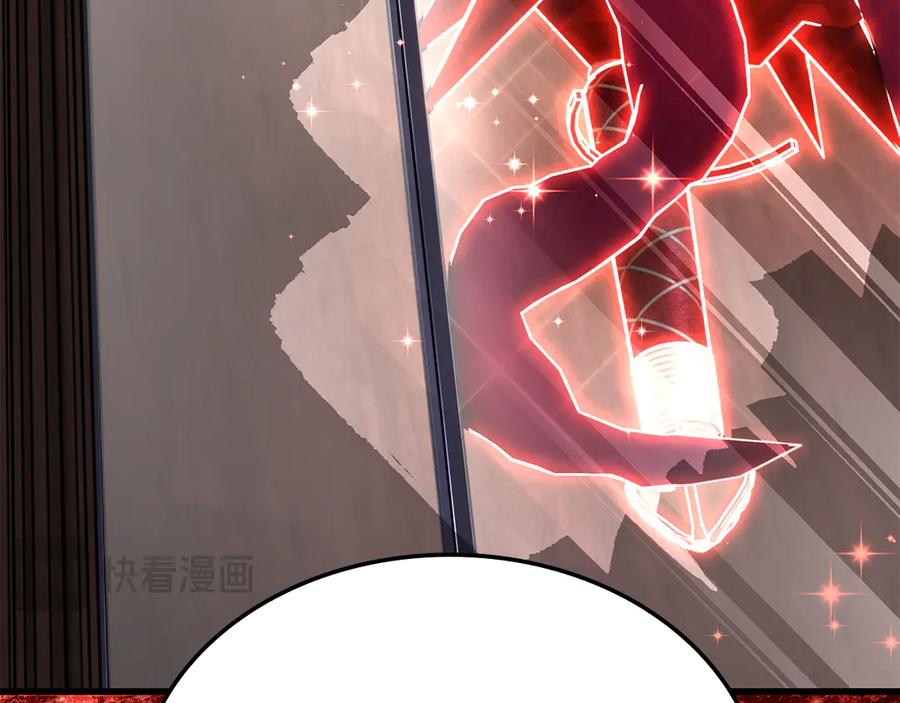 《一键三连后，我无敌了》第49话 完成参赛作品 第200页