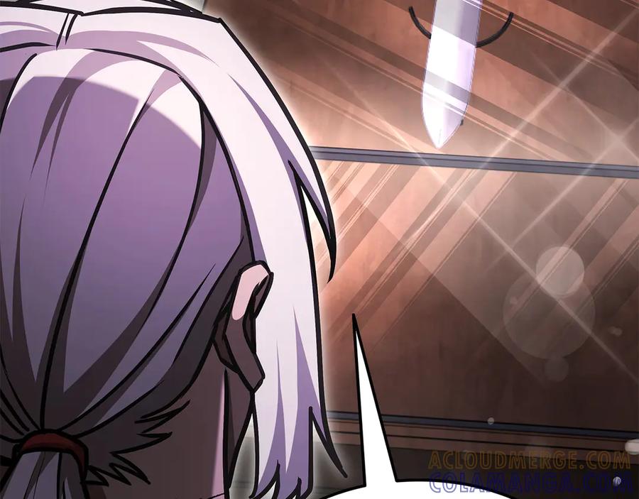 《一键三连后，我无敌了》第49话 完成参赛作品 第257页