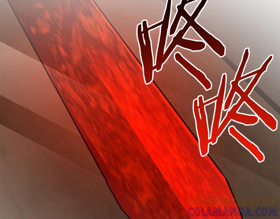 《一键三连后，我无敌了》第49话 完成参赛作品 第225页