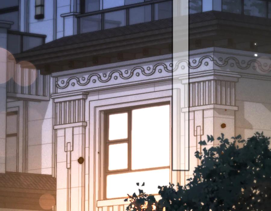 《好一个乖乖女》04 落跑 第54页
