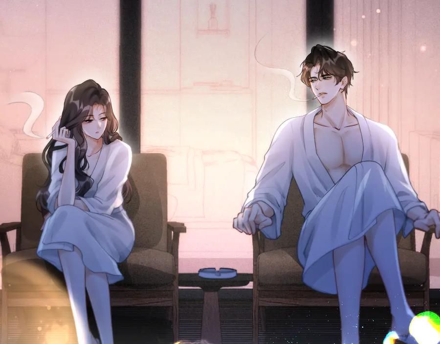 《好一个乖乖女》04 落跑 第8页