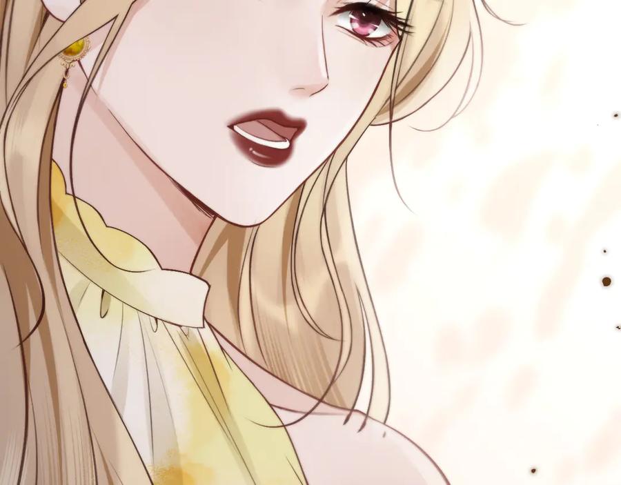 《好一个乖乖女》04 落跑 第59页