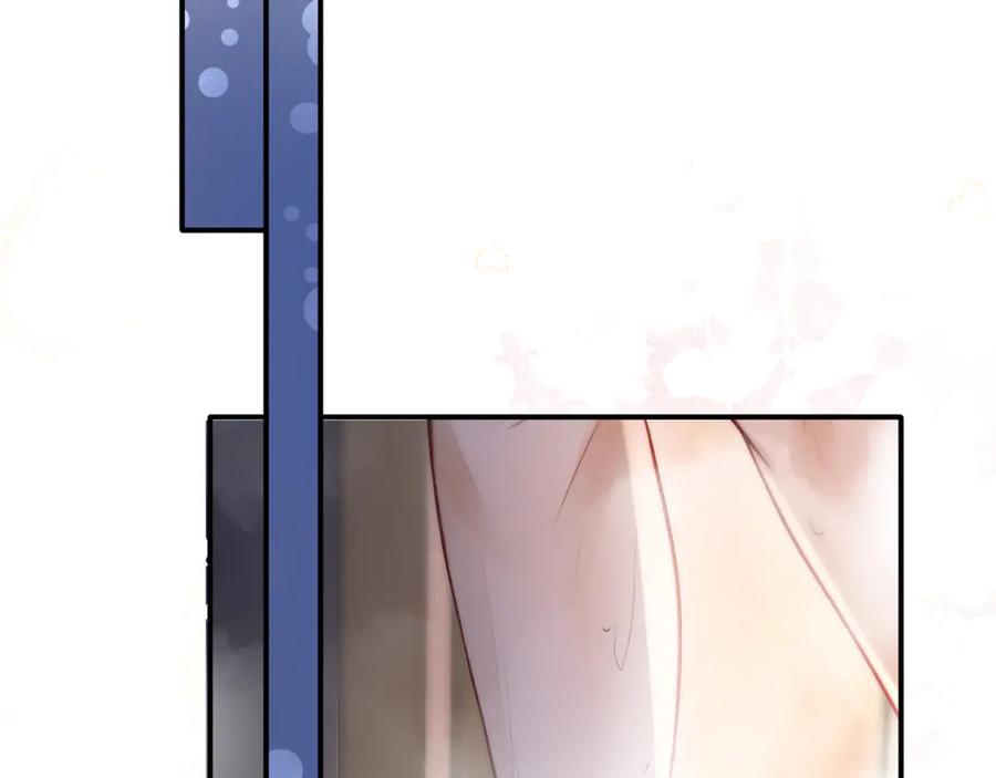 《好一个乖乖女》04 落跑 第39页