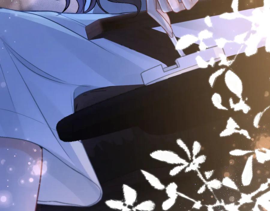 《好一个乖乖女》04 落跑 第14页