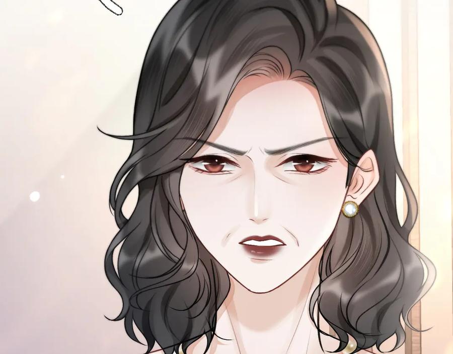 《好一个乖乖女》04 落跑 第68页