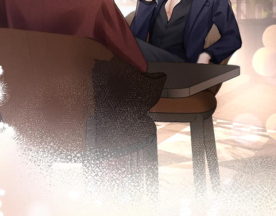 《好一个乖乖女》04 落跑 第84页