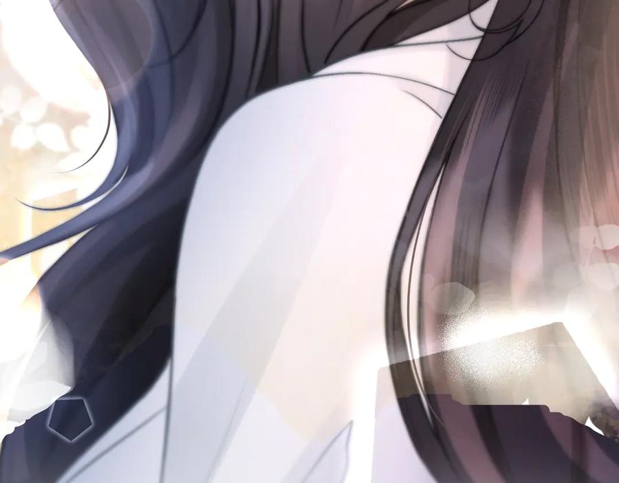《好一个乖乖女》04 落跑 第34页