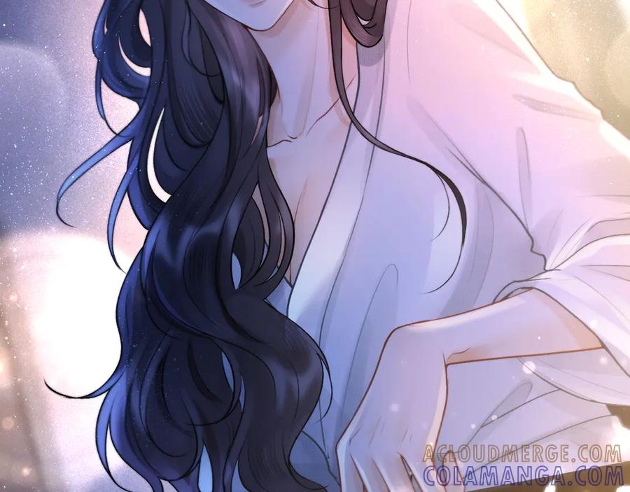 《好一个乖乖女》04 落跑 第13页
