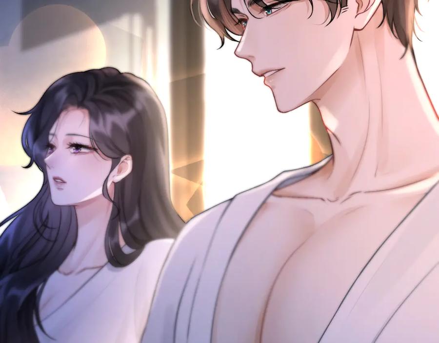 《好一个乖乖女》04 落跑 第18页