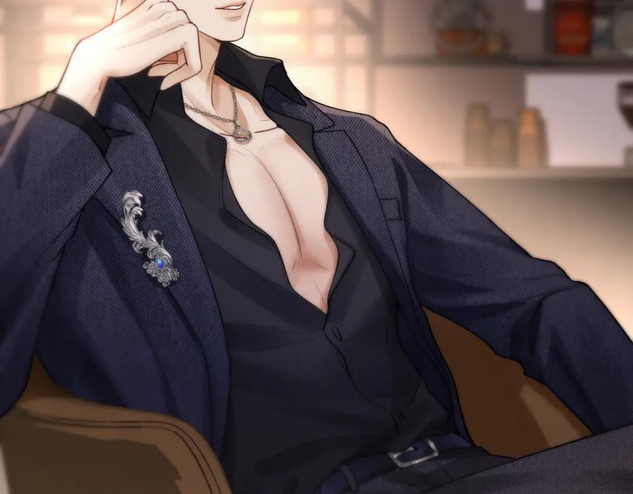 《好一个乖乖女》04 落跑 第79页