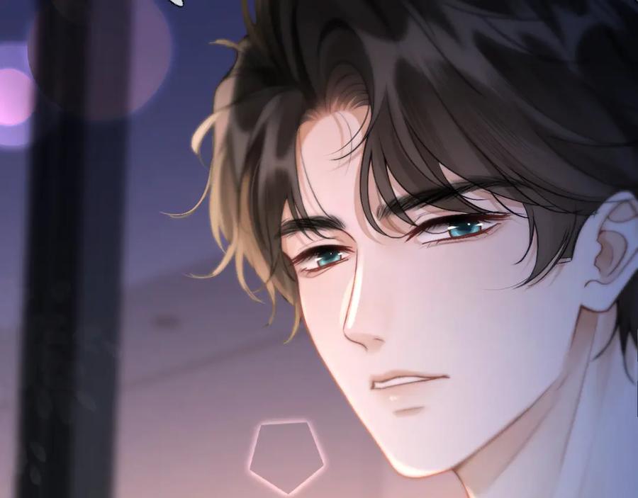 《好一个乖乖女》04 落跑 第28页