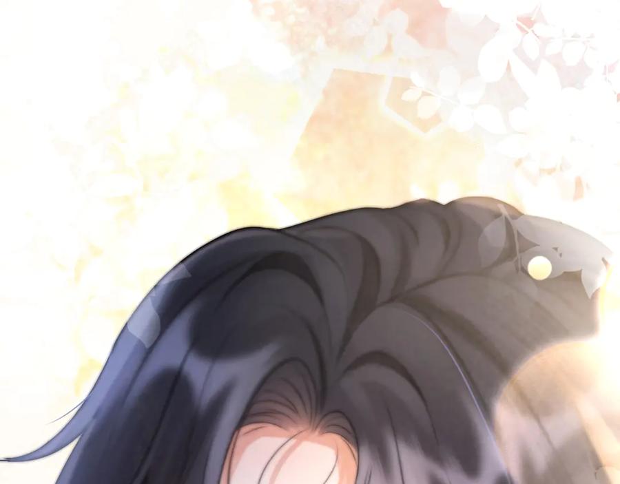 《好一个乖乖女》04 落跑 第32页