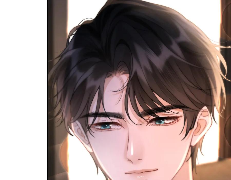 《好一个乖乖女》04 落跑 第22页