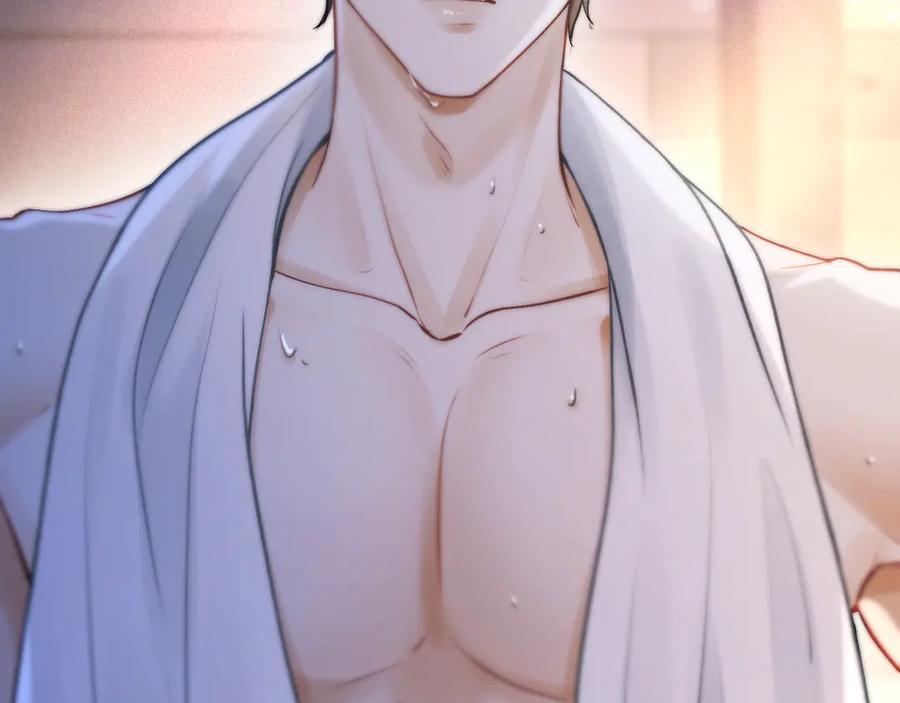 《好一个乖乖女》04 落跑 第47页