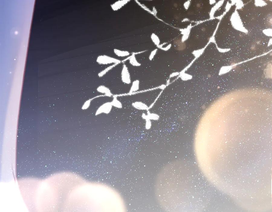 《好一个乖乖女》04 落跑 第15页