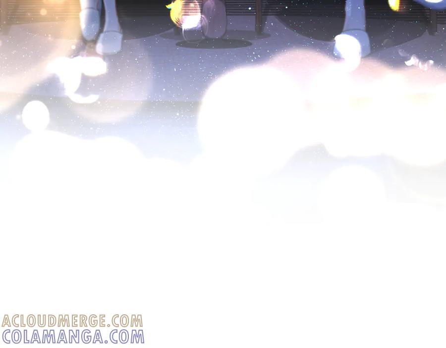 《好一个乖乖女》04 落跑 第9页