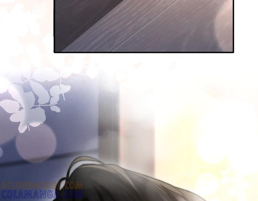 《好一个乖乖女》04 落跑 第41页