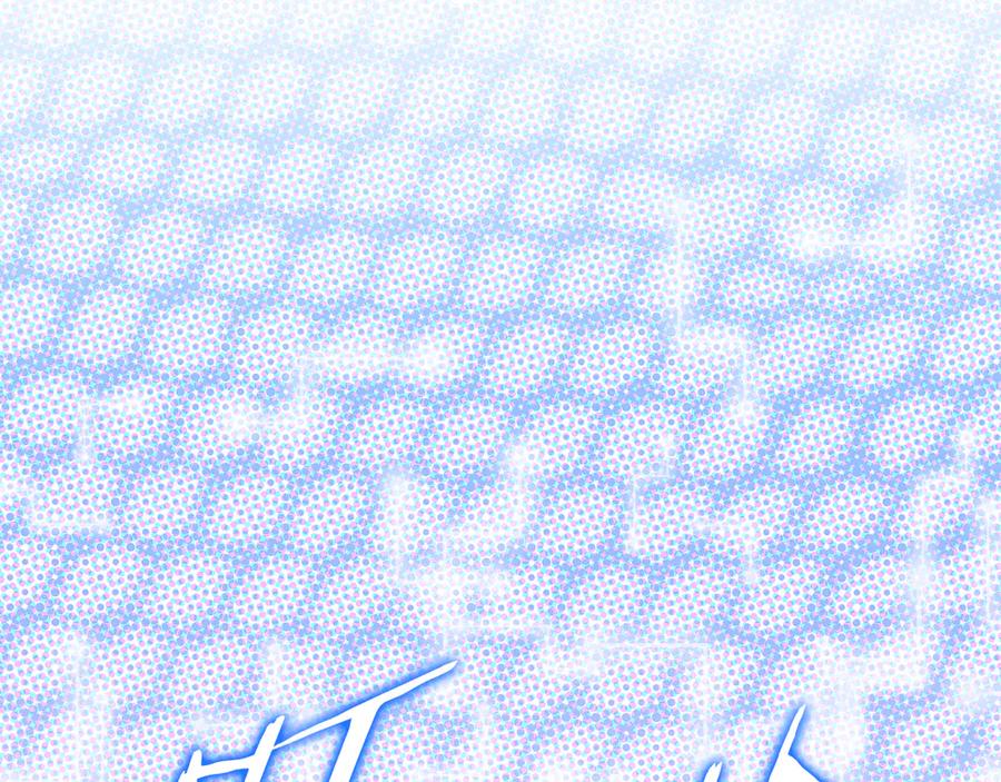 《一键三连后，我无敌了》第52话 夺冠 第76页