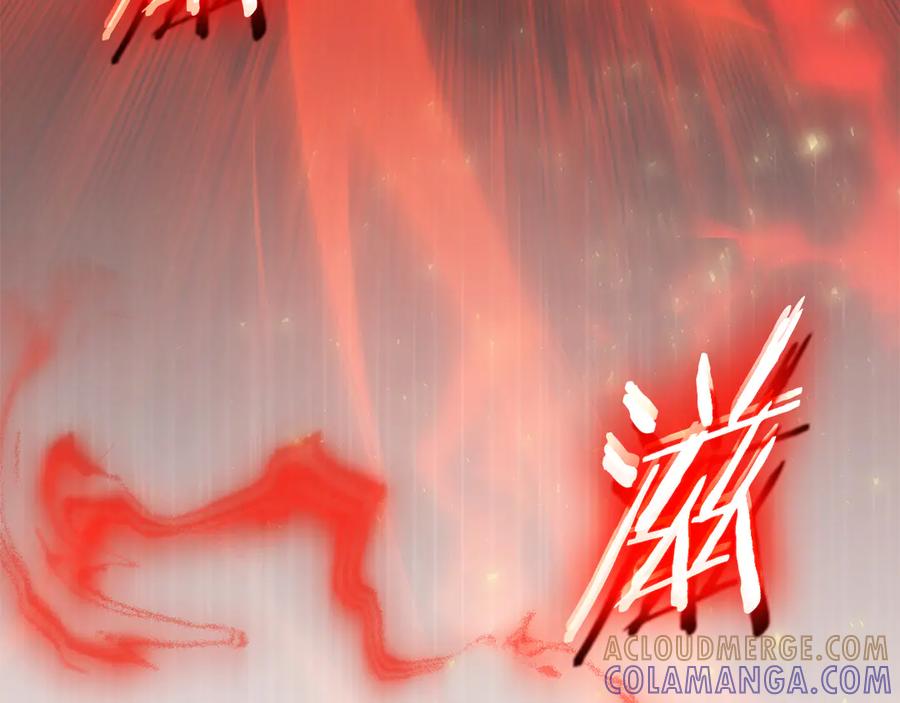 《一键三连后，我无敌了》第53话 被绑架 第97页