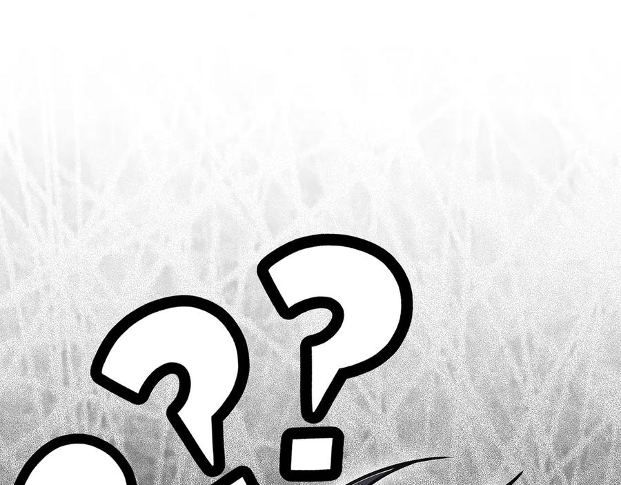 《一键三连后，我无敌了》第53话 被绑架 第136页
