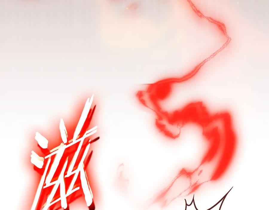 《一键三连后，我无敌了》第53话 被绑架 第98页