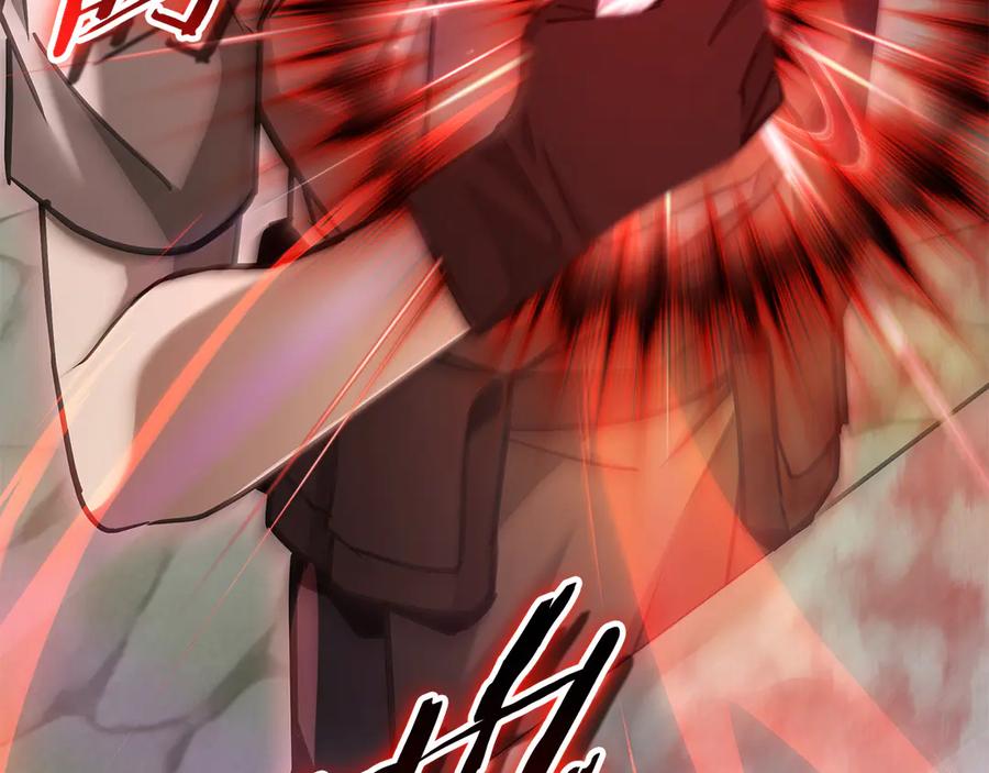 《一键三连后，我无敌了》第53话 被绑架 第75页