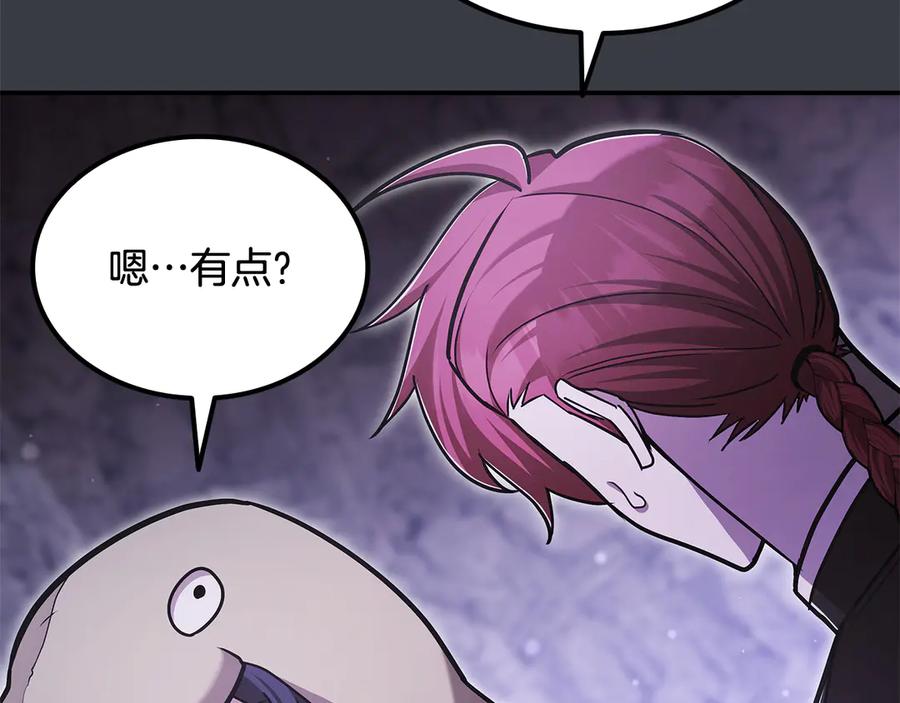 《一键三连后，我无敌了》第54话 绑匪要求杀人 第67页