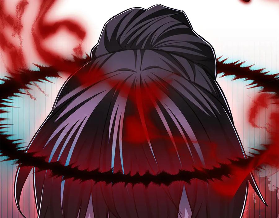 《一键三连后，我无敌了》第55话 被下禁制 第278页