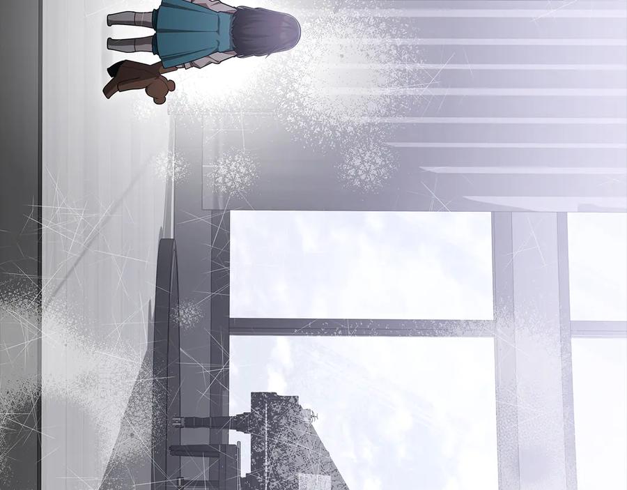 《一键三连后，我无敌了》第55话 被下禁制 第226页