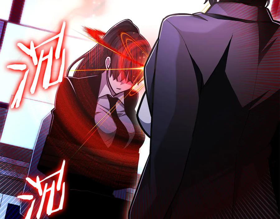 《一键三连后，我无敌了》第55话 被下禁制 第188页