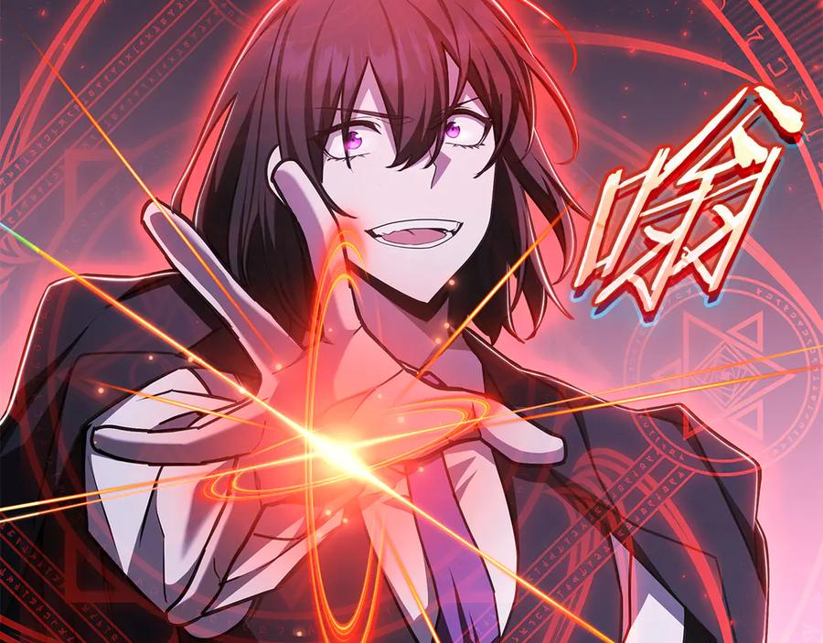 《一键三连后，我无敌了》第56话 独自行动 第120页