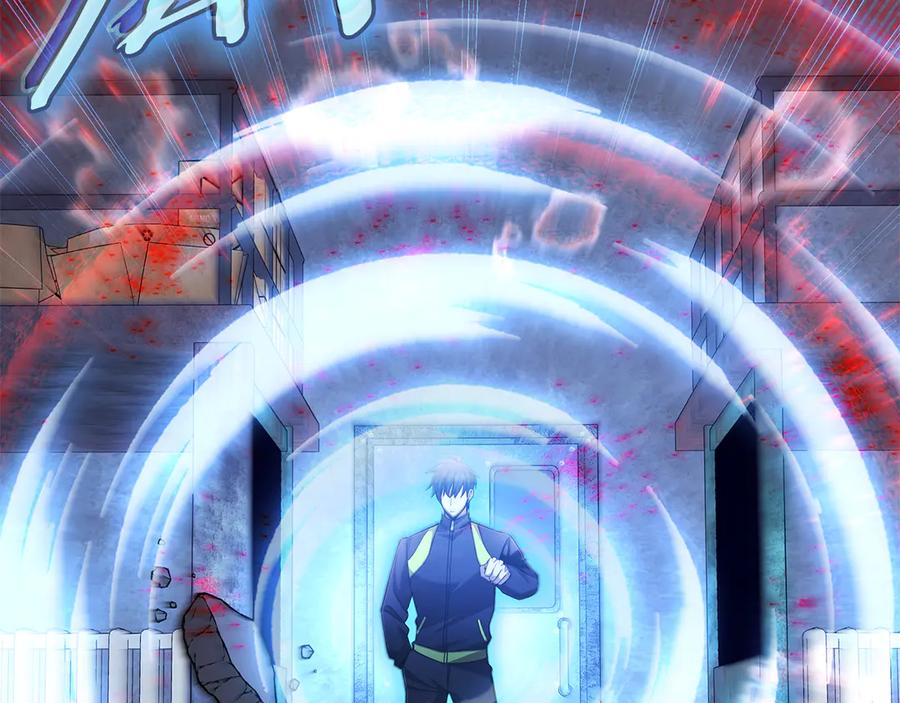 《一键三连后，我无敌了》第56话 独自行动 第142页