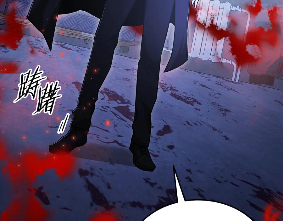 《一键三连后，我无敌了》第56话 独自行动 第159页