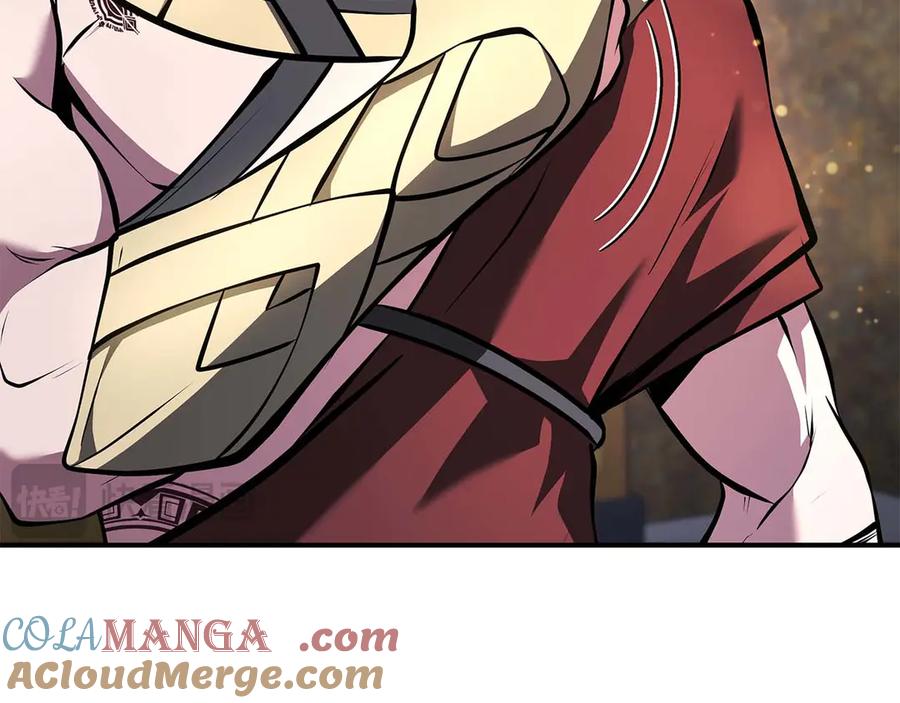《重生后成为FFF级巫医》第57话 全是塔的区域：魔塔街 第237页