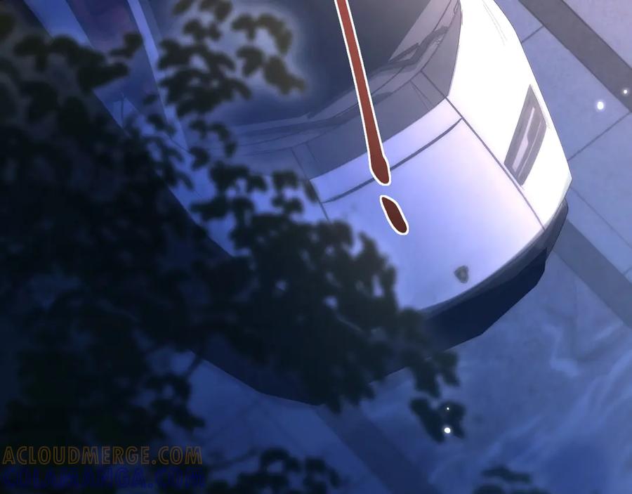 《好一个乖乖女》05 锋芒 第93页