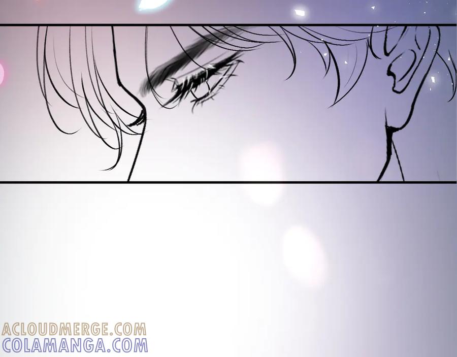 《好一个乖乖女》05 锋芒 第121页