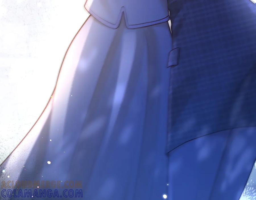 《好一个乖乖女》05 锋芒 第77页