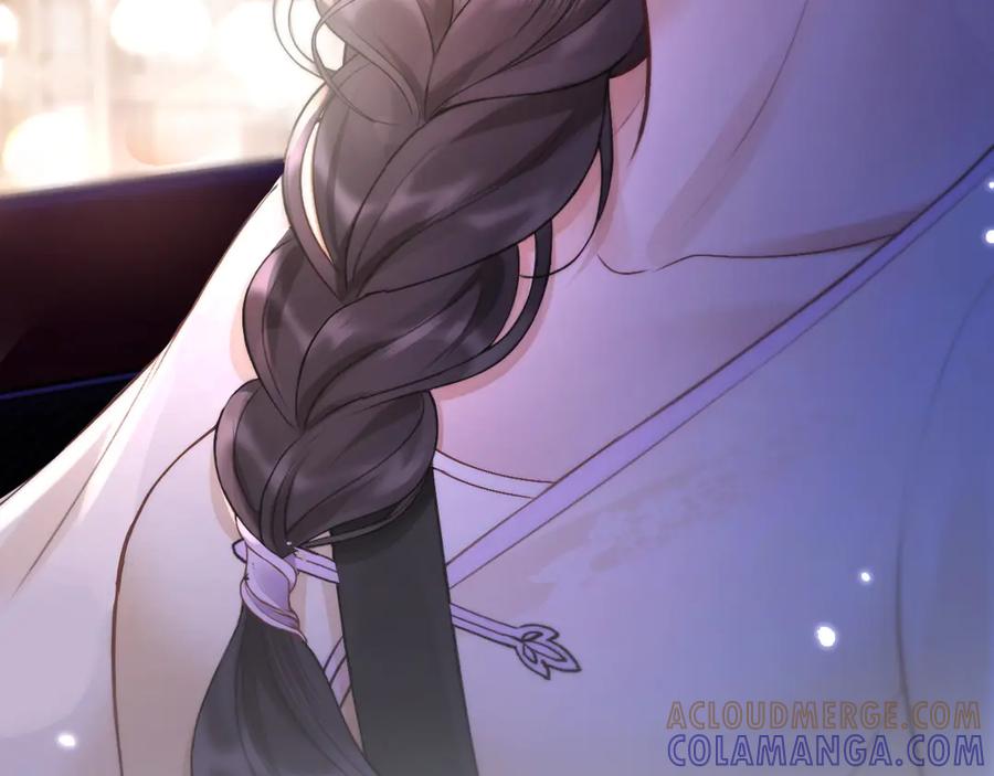 《好一个乖乖女》05 锋芒 第117页